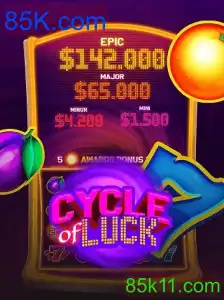 CycleofLuck